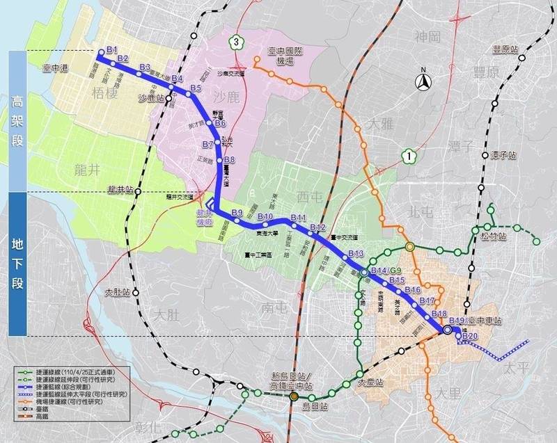 中市捷運藍線送環評二審，前交通局長王義川批市府照送爭議站點涉「圖利」，現交通局長葉昭甫強調依民意依歸。（圖：交通局提供）