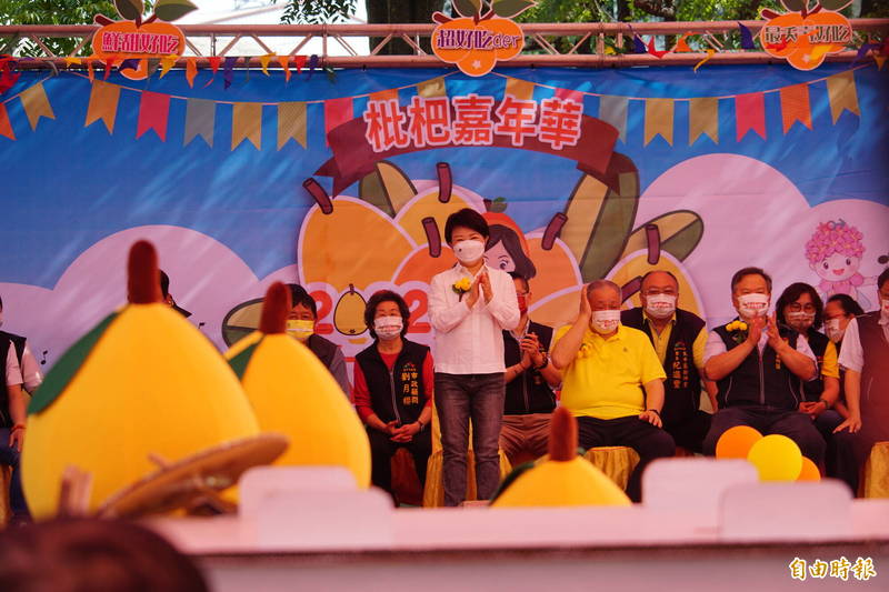 台中市長盧秀燕參加太平枇杷節。（記者何宗翰攝）