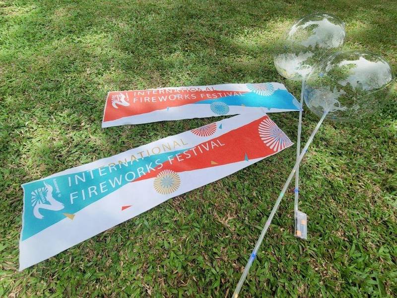 花火 陪你遊行報名大爆棚旅遊處宣布提前截止報名 生活 自由時報電子報