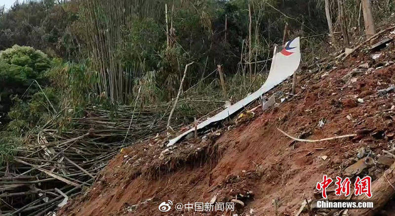 搜救人员抵达现场，但目前仅找到飞机残骸。（撷取自中国新闻网微博）(photo:LTN)
