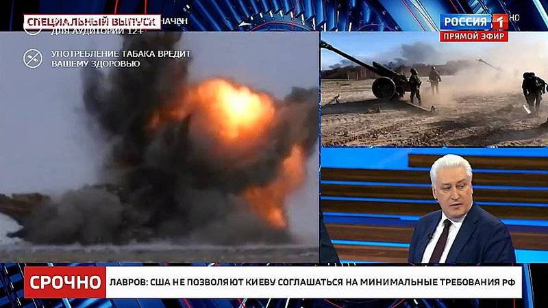 俄罗斯国防部公共委员会成员科罗琴科日前在俄国官媒电视台宣称，美国五角大厦因为忌妒，而不愿称赞俄军入侵行动的「成功」。（图取自Julia Davis推特）(photo:LTN)