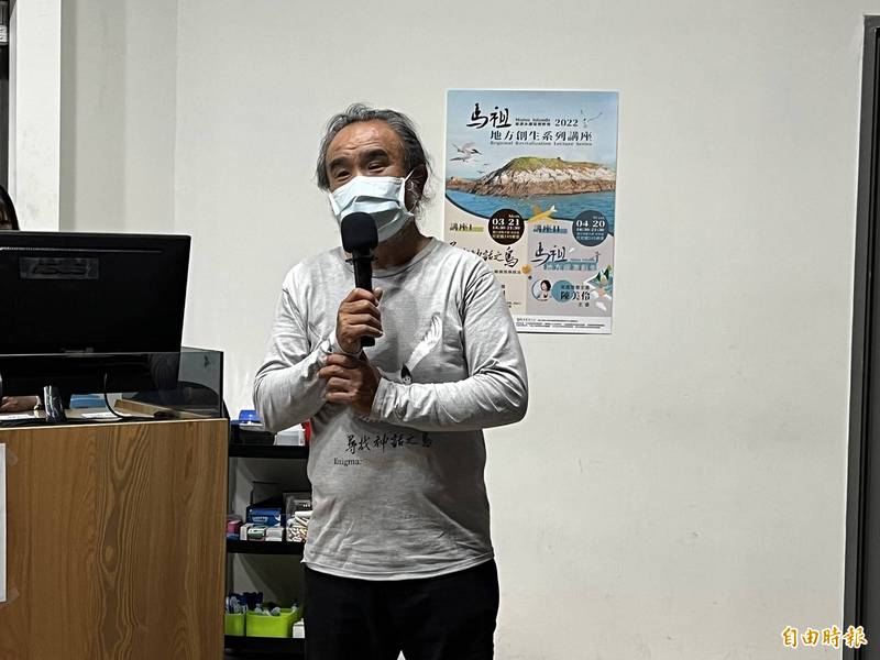 老鷹想飛紀錄片導演梁皆得日昨到清大演講、籲喚起地方生態意識。（記者洪美秀攝）