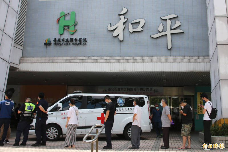 台北市立聯合醫院和平院區疑似院內感染，1名護理師及其丈夫、孩子共3人確診。（資料照）