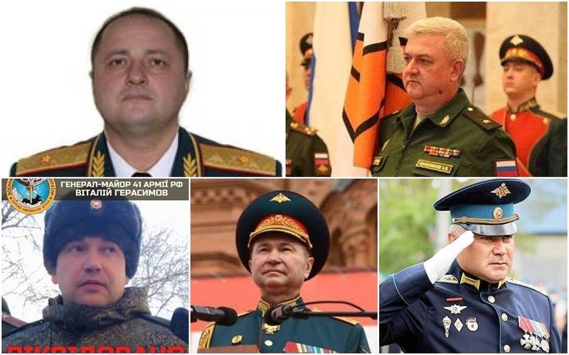 俄國陸軍已有5位將軍陣亡，分別為米捷耶夫少將（左上）、寇列斯尼科夫少將（右上）、格拉西莫夫少將（左下）、莫爾德維喬夫中將（中下）以及蘇霍維斯基少將（右下）。（翻攝自推特、臉書，本報合成）