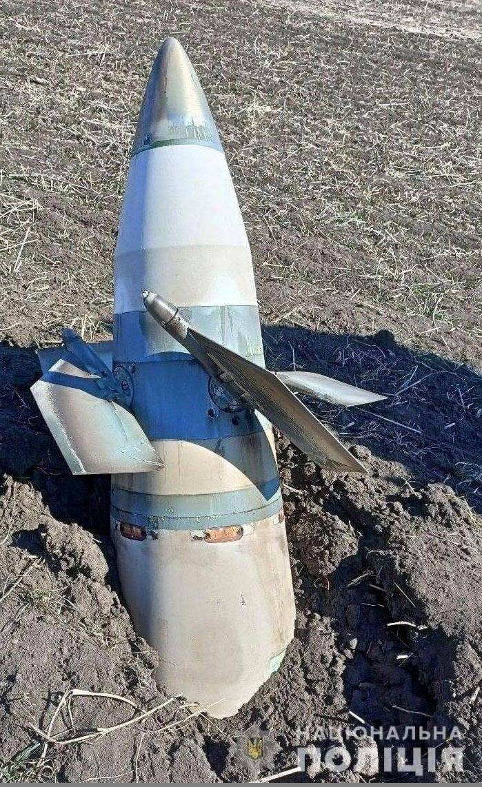 在乌东冲突区的阿瓦迪夫卡发现的俄军远程火箭弹残骸。（取自推特））(photo:LTN)