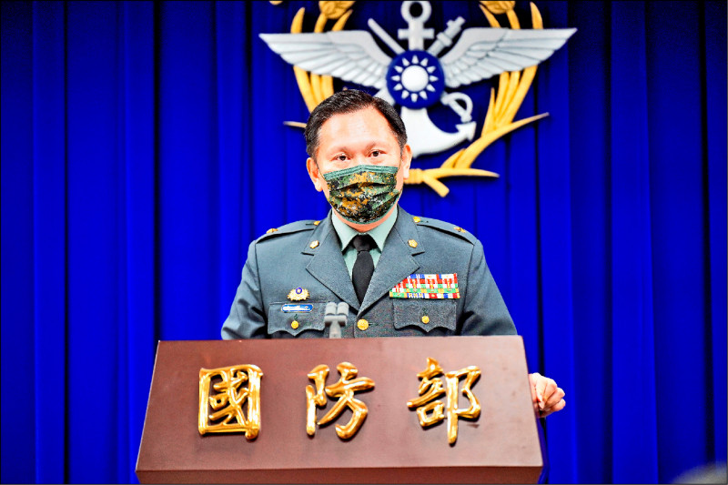 政戰將領異動 孫立方接任軍事發言人 - 政治 - 自由時報電子報