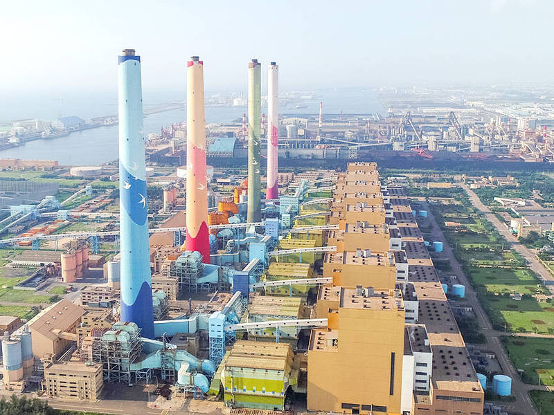 The Taichung Power Plant is pictured on Jan. 30 last year.
Photo courtesy of the Taichung City Government