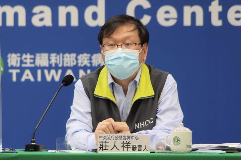 武漢肺炎本土疫情多點散發，今天再度傳出台北市、新北市、新竹市和宜蘭縣都傳出有確診案例。（資料照）
