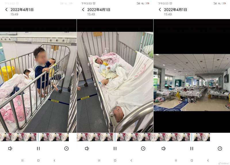 中国网友拍摄隔离点内部影片爆料。（翻摄微博）(photo:LTN)
