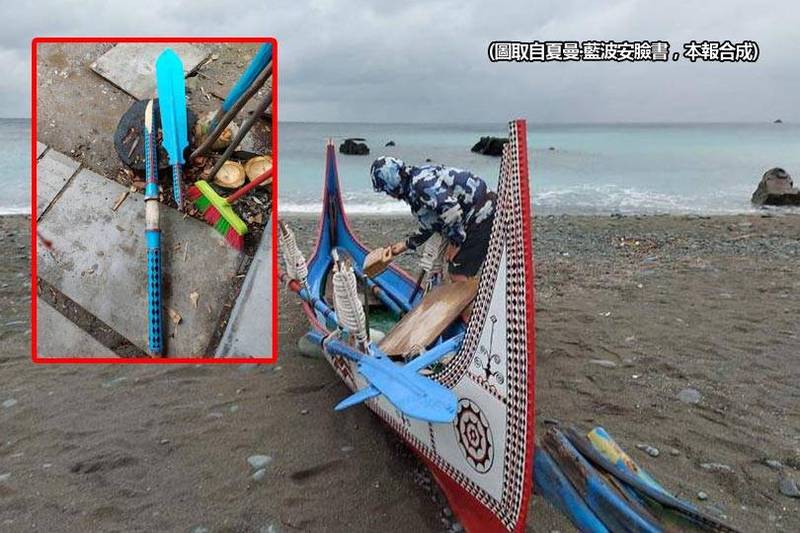 知名達悟族作家夏曼·藍波安在臉書PO照指控，有遊客為了拍照，坐斷他的船槳。（圖取自夏曼‧藍波安臉書，本報合成）