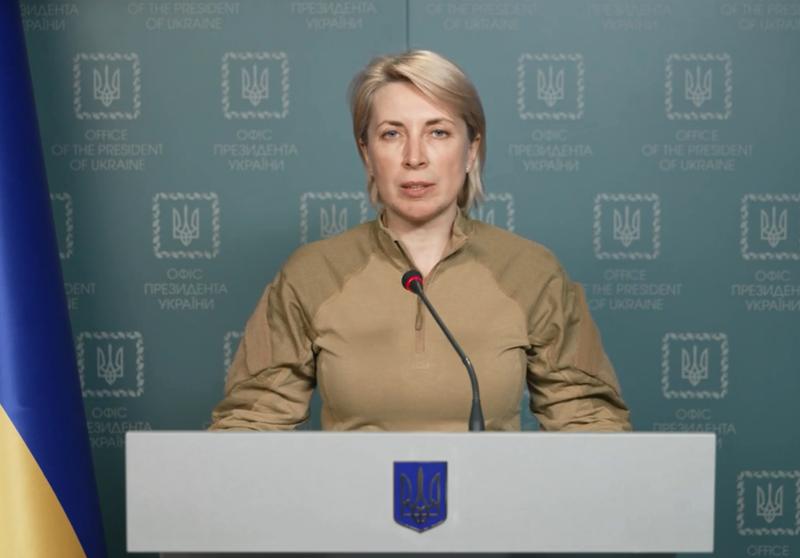 乌克兰副总理韦列舒克指称，目前乌国已有至少11位市、镇长遭俄军俘虏。（翻摄自脸书）(photo:LTN)
