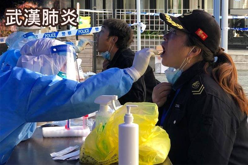 上海疾控中心官員踢爆官方APP「健康雲」的核酸檢測結果涉嫌造假，還痛批上海近期防疫措施荒腔走板。（美聯社，本報合成）