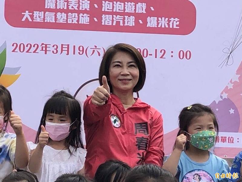 周春米初選勝出，民進黨屏東縣黨部呼籲黨員團結。（記者羅欣貞攝）
