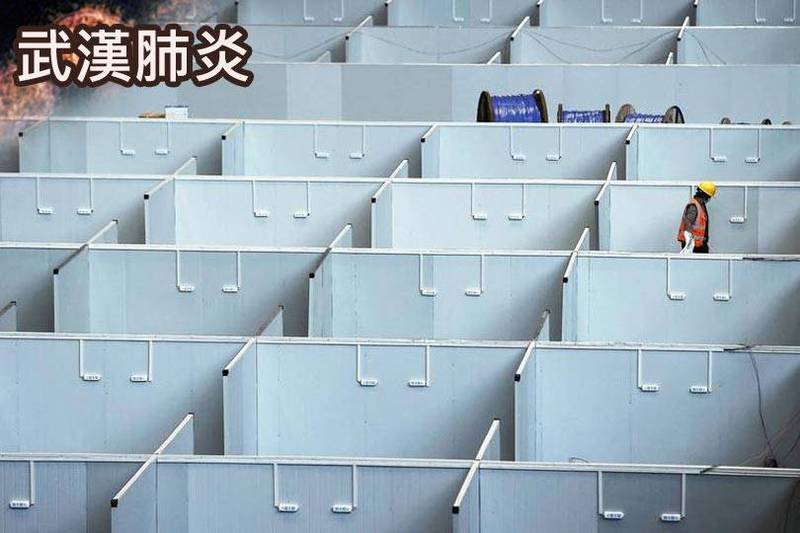 中国今（8日）公告新增超过2.4万例本土病例，属疫情重灾区的上海市，已有至少5名官员因防疫不力而被免职。（法新社；本报合成）(photo:LTN)