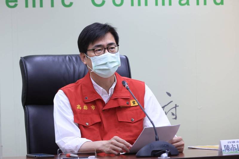 高雄市長陳其邁下午2點半將開記者會說明最新疫情。（圖由市府提供）