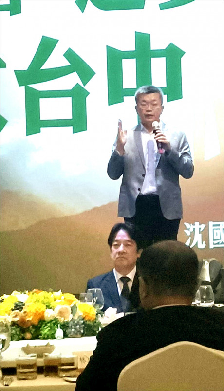 台中企業大老辦餐會挺蔡其昌選市長，副總統賴清德（下方）也到場。（讀者提供）