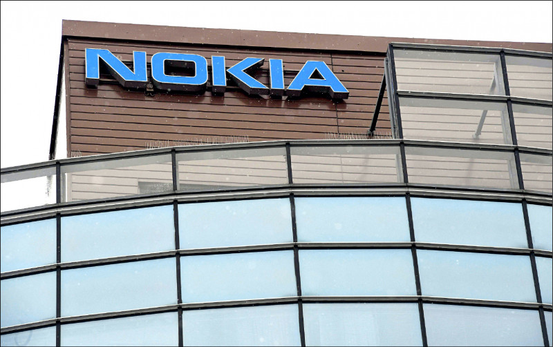 總部設於芬蘭的行動通訊裝置製造商「諾基亞」（Nokia）十二日宣布退出俄國市場。（法新社）