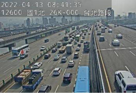 國道一號北上台北路段今上午驚傳2車追撞車禍，由於時逢上班時間，造成現場車流回堵。（圖擷自國道1968即時路況）