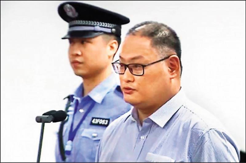 台灣NGO工作者李明哲被中共以「顛覆國家政權罪」判刑5年，今日刑滿出獄。（取自網路）