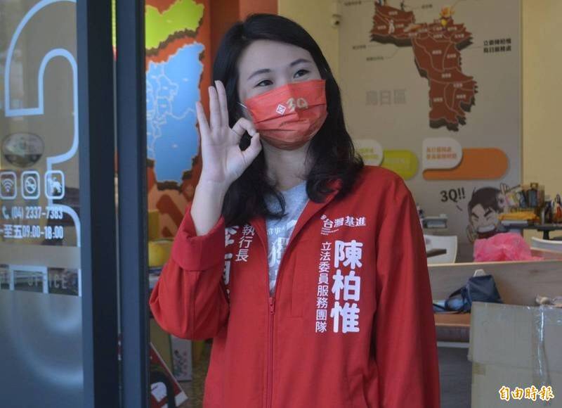 台灣基進黨組織部主任李雨蓁在陳柏惟罷免案投票日稱「投票所出狀況」，被台中市選委會裁罰50萬元。（資料照）