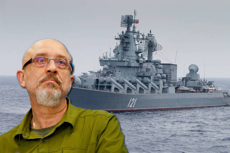 俄巡洋舰莫斯科号（Moskva）证实已沉，乌防长列兹尼科夫（Oleksii Reznikov）15日晚间发文狂酸，表示俄军巡洋舰为黑海增添了一个新的「潜水名胜」，自己在胜战后也必将造访。（路透、美联；本报合成）(photo:LTN)