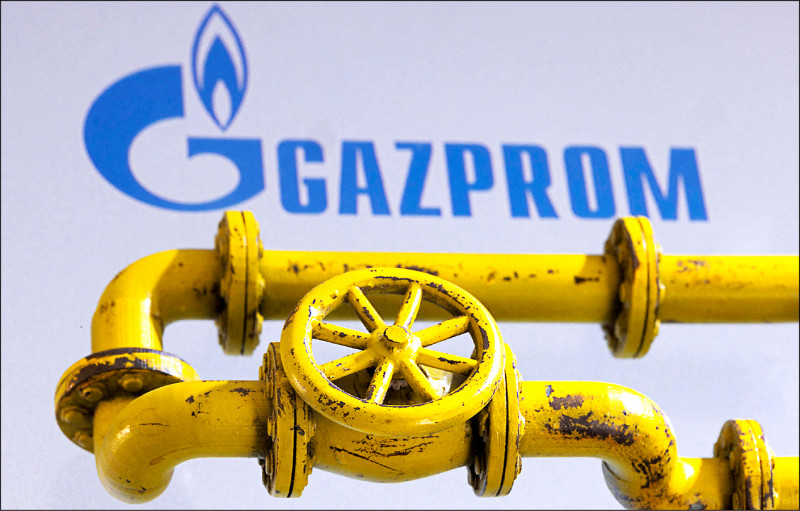 「俄羅斯天然氣工業股份公司」（Gazprom）為世界最大天然氣開採企業。（路透檔案照）