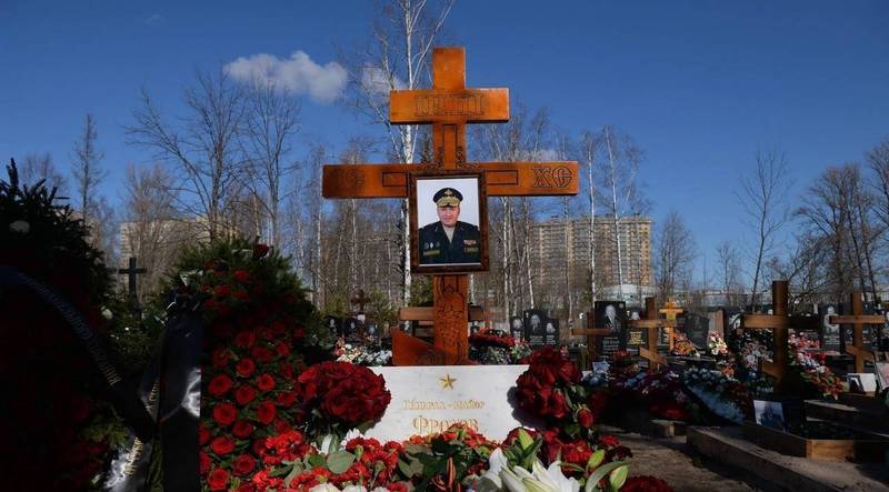 俄羅斯聖彼得堡市長證實佛洛夫少將陣亡消息，並參加他的喪禮。（圖擷取自烏克蘭武裝部隊官方推特。）