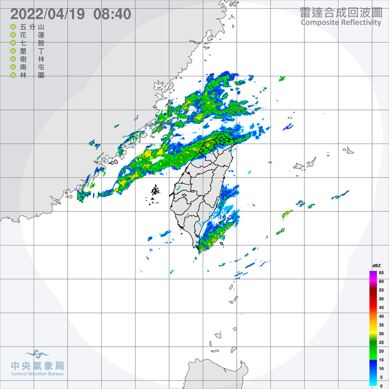 鄭明典表示，雨帶通過北台灣，雨帶範圍較寬，雨勢可能會持續較久。（圖擷取自中央氣象局）