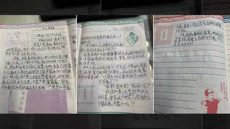 上海长期高压封控引发民怨，中国网路流传，有孩童用文字写下，由于物资缺乏，妈妈非常紧绷，甚至动不动就发怒。（图撷自网路）(photo:LTN)
