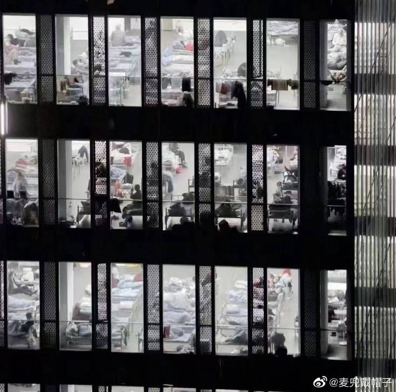 网友放大拍摄，可窥见大楼内的隔离人数极为惊人。（图翻摄自微博）(photo:LTN)
