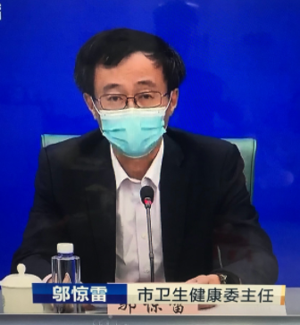 上海市卫生健康委员会主任邬惊雷传出因「血管性头痛」住院治疗。（撷取自绍兴网）(photo:LTN)