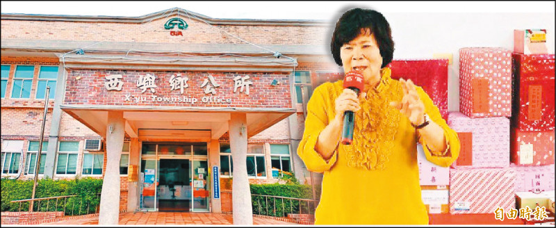 許月里叱吒地方 為夫家賭債鋌而走險？