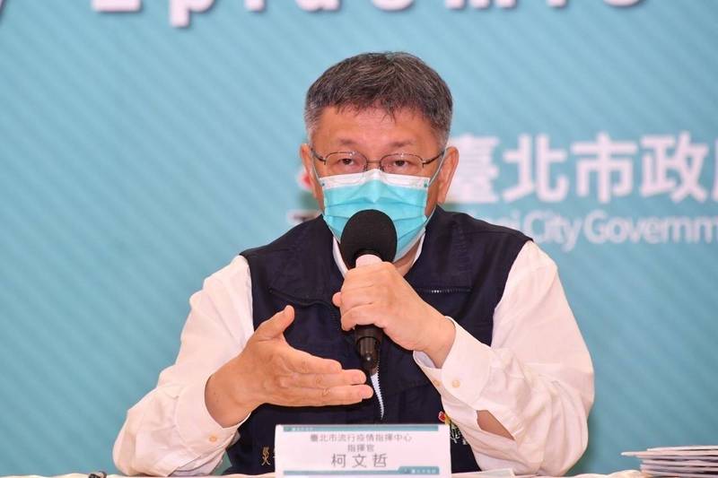 本土疫情持續擴大，台北市長柯文哲再招募退休軍公教人員，希望有公務體系經驗者協助行政工作。 （北市府提供）