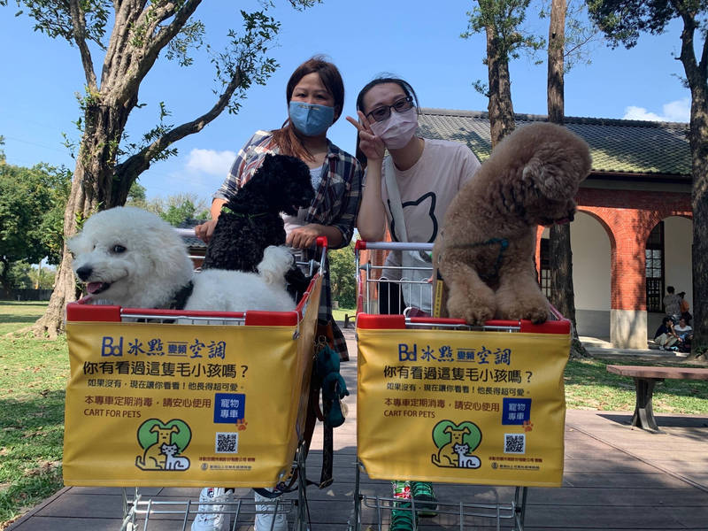 台南山上花園水道博物館30日將舉辦寵物文創市集，邀請飼主帶毛小孩一同遊行。（水道博物館提供）