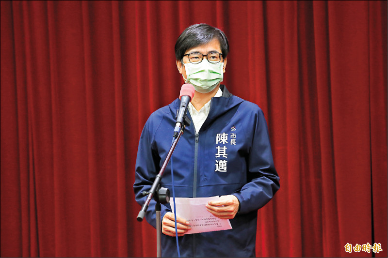 中央表示疫調不再公布，市長陳其邁強調校園仍會從嚴疫調，尤其是幼兒園。（記者李惠洲攝）
