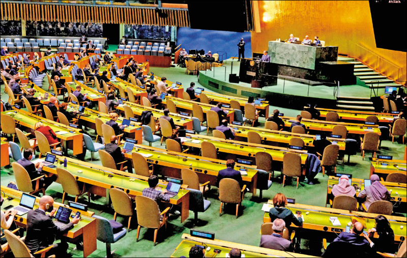 聯國大會193票共識決 五常否決權「設限」