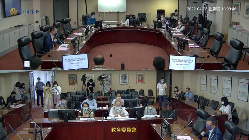 台北市議會教育委員會安排教育局進行專案報告。（翻攝台北市議會網站）