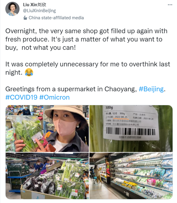 劉欣25日又發出推文，稱「一夜之間，同一家商店又被新鮮農產品填滿了。」（圖擷取自推特）