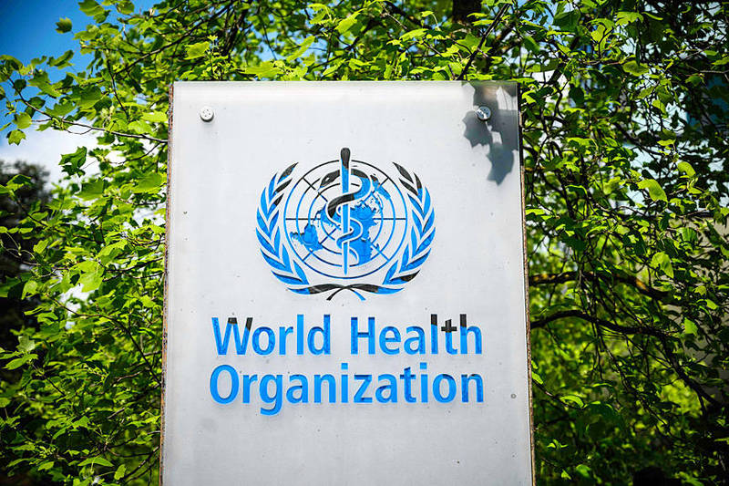 The logo of the WHO is pictured outside its headquarters in Geneva, Switzerland, on April 24, 2020.
Photo: AFP The logo of the WHO is pictured outside its headquarters in Geneva, Switzerland, on April 24, 2020.
Photo: AFP