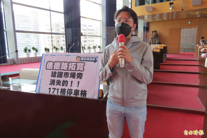 中市建國市場旁建德路171停車格不見了？ 議員批將影響消費意願