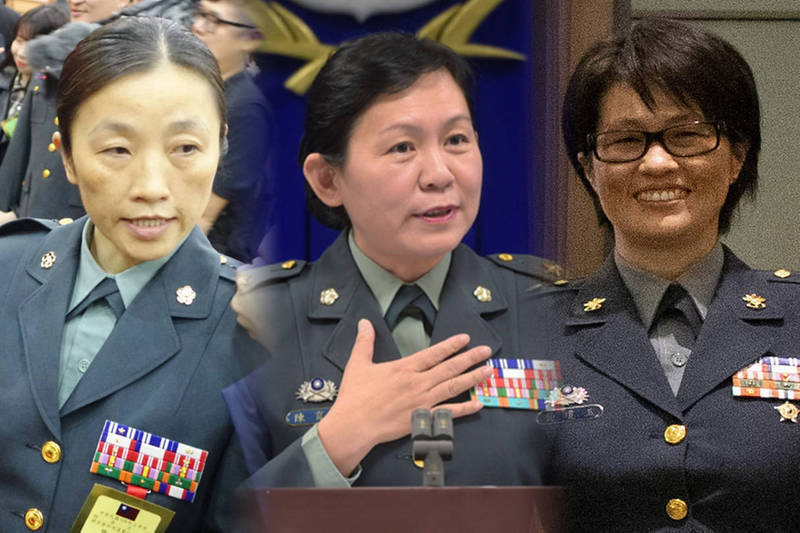 國軍現役共有4位女性少將，圖中由左至右分別為辜麗都少將丶陳育琳少將及龔瓊玉少將（資料照，本報合成）
。另一位新晉任的女性少將為空軍系統的蕭人瑾少將。