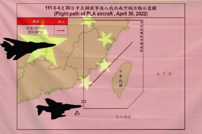 中共2架「蘇愷30」戰機今天襲擾台灣西南空域。（法新社、美聯社；本報合成）