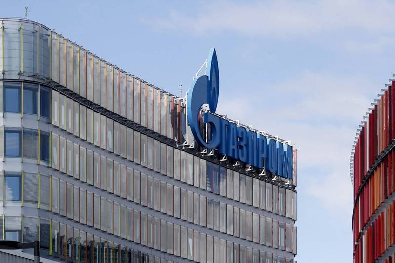 俄罗斯6名富商在3个月内离奇身亡，其中4人和俄罗斯天然气工业公司（Gazprom）有关。Gazprom大楼示意图。（欧新社）(photo:LTN)