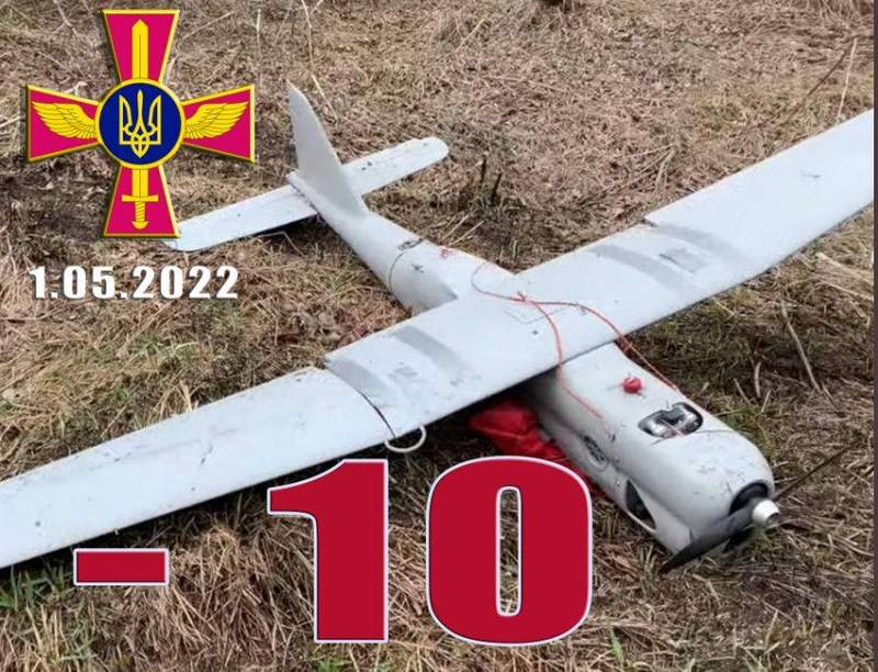 乌克兰武装部队空军司令部制作一张声称5月1日击落了俄军10架无人机的照片。（图撷取自@mhmck 推特）(photo:LTN)