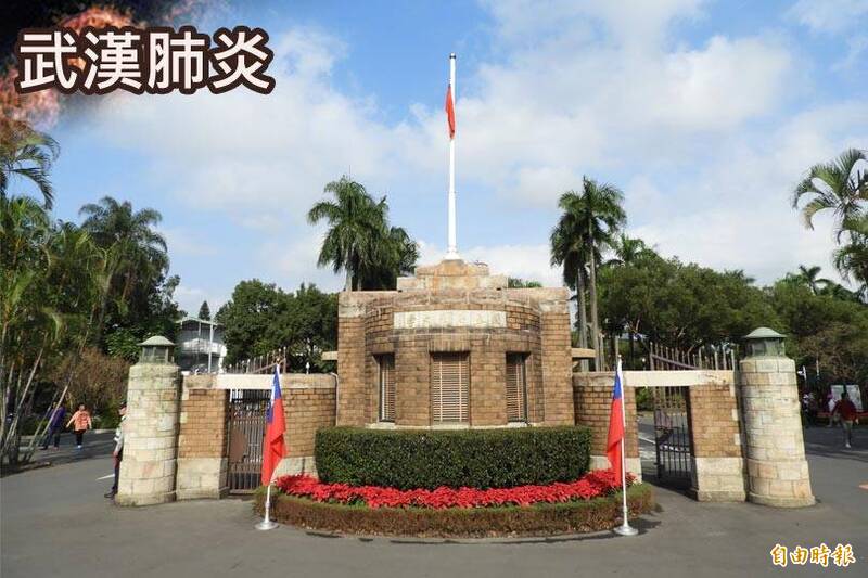 受疫情嚴峻影響，台灣大學宣布，全校課程將從9日起執行遠距教學，為期2週。（資料照）