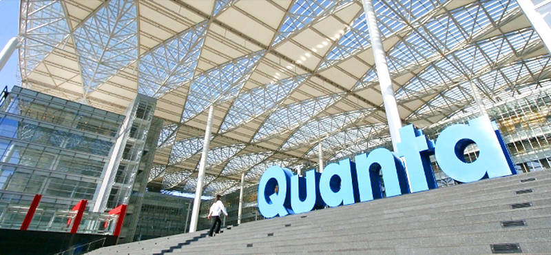 Quanta Computer Inc’s logo is pictured outside the company’s headquarters in New Taipei City’s Linkou District in an undated photograph.
Photo: Screenshot from Quanta’s Web site