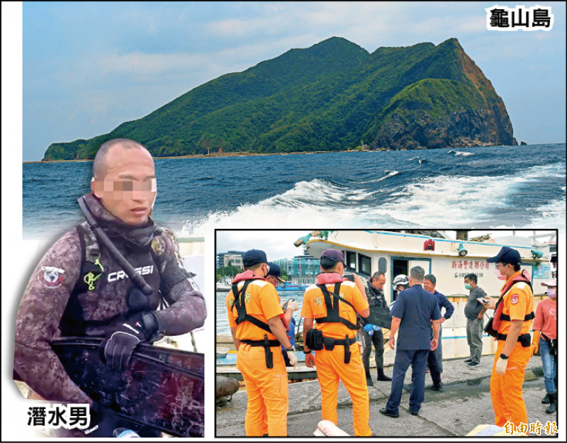 沈姓失聯潛水男前晚登上龜山島過夜，昨上午被漁船救起載回
烏石港。 （資料照，記者江志雄攝）