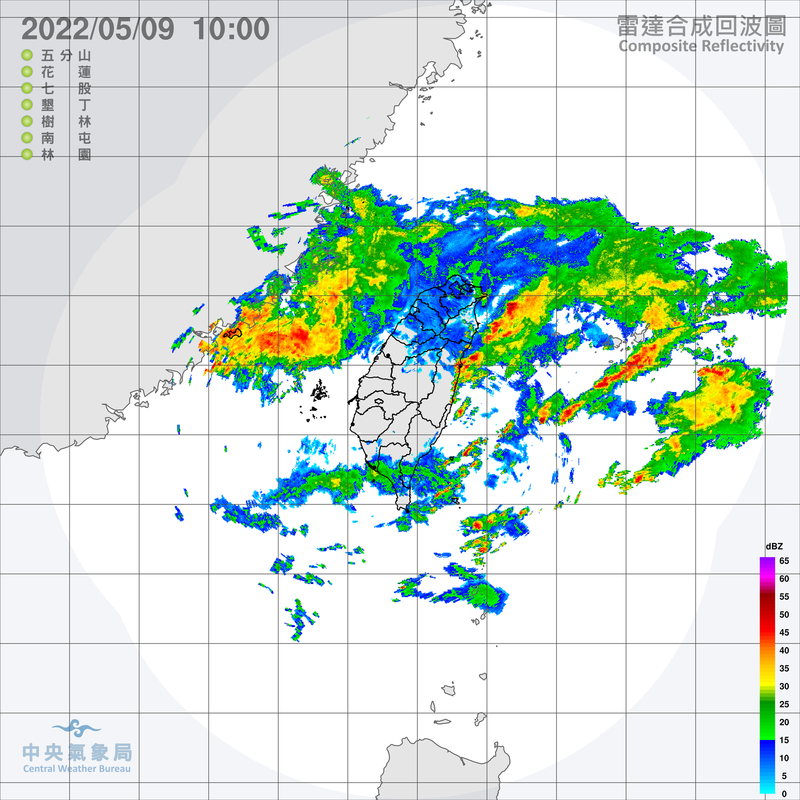 今上午的雷達回波圖顯示，華南雲雨帶持續經台灣海峽東移，不過在接近台灣陸地的時候，雲系就逐漸減弱。（圖擷自中央氣象局）