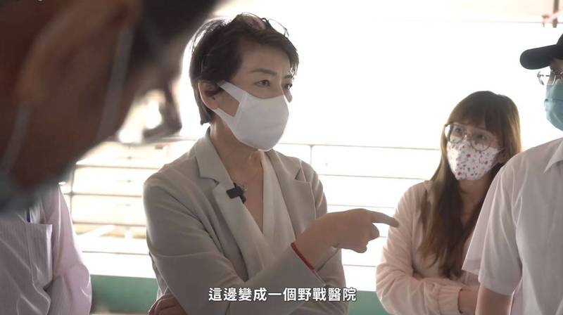 針對疫情嚴峻，台北市副市長黃珊珊昨表示，各大醫院面臨量能不足的問題，若接下來醫院不堪負荷，會讓木柵機廠轉型成「野戰醫院」，接收有呼吸道症狀的病患。（圖擷自臉書）