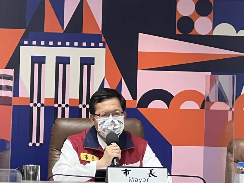 武肺疫情升溫，市長鄭文燦今天在疫情說明會中，公布明天上路的新政策。（市府提供）